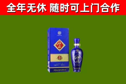布尔津烟酒回收杜康.jpg