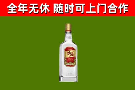 布尔津烟酒回收尖庄酒.jpg